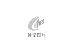 路沿石 - 灌阳县文市镇永发石材厂 www.shicai89.com - 安康28生活网 ankang.28life.net