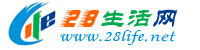 安康生活网 ankang.28life.net