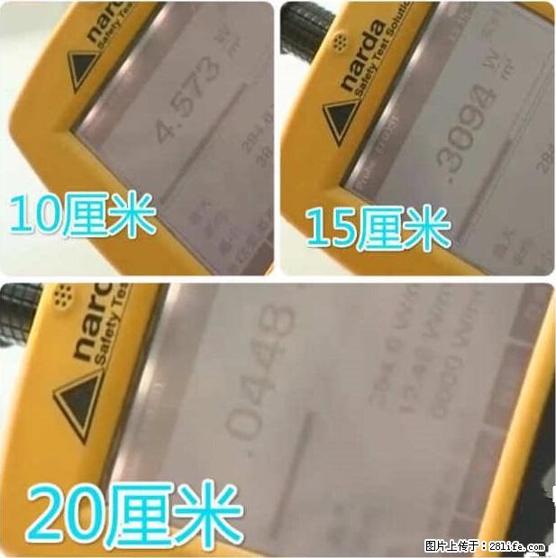 家里的辐射之王竟然是它！比微波炉还高2000倍 - 生活百科 - 安康生活社区 - 安康28生活网 ankang.28life.net
