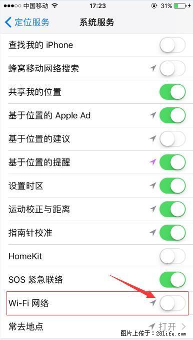 iPhone6S WIFI 不稳定的解决方法 - 生活百科 - 安康生活社区 - 安康28生活网 ankang.28life.net