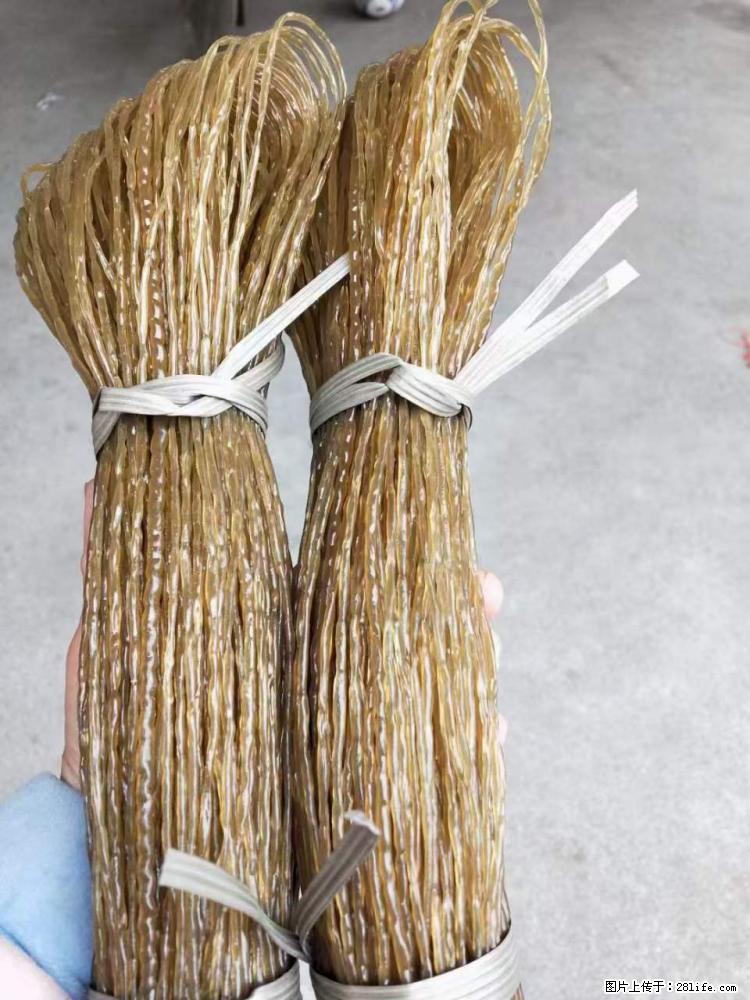 【灌阳正宗红薯粉】美女家里自己做的，干净卫生，假一赔十，价格合理，抢购电话：13737312895 - 土特产 - 饮食特产 - 安康分类信息 - 安康28生活网 ankang.28life.net