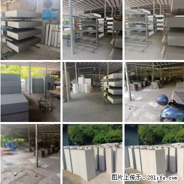 桂林三象建筑材料有限公司，专业生产EPS、GRC构件 - 新手上路 - 安康生活社区 - 安康28生活网 ankang.28life.net