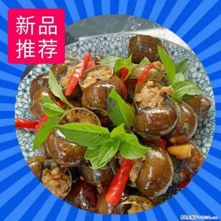 （舌尖上的乡村）灌阳：让人口齿留香的田螺酿 - 2023年07月31日 桂林日报第6版刊发 - 安康28生活网 ankang.28life.net