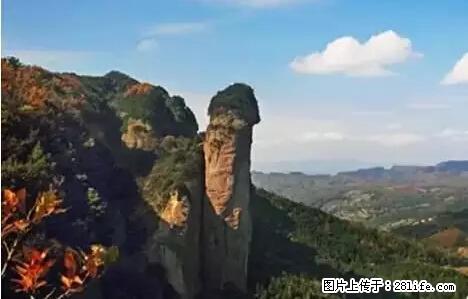 让人脸红的流氓景点，大自然真的有点色 - 灌水专区 - 安康生活社区 - 安康28生活网 ankang.28life.net