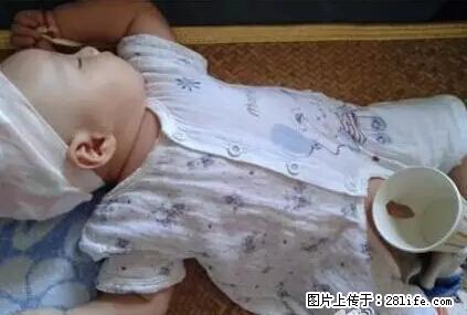 笑癫了！一女的怀孕三年未生，他终于忍不住了... - 娱乐八卦 - 安康生活社区 - 安康28生活网 ankang.28life.net