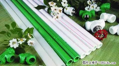 房子千万不要这么装修，知道真相的我好后悔！ - 家居生活 - 安康生活社区 - 安康28生活网 ankang.28life.net