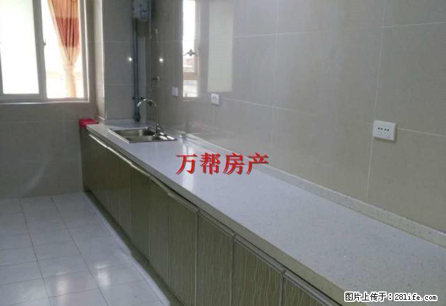 长兴国际广场 2000元 2室2厅1卫 中装，好房百闻不如一 - 房屋出租 - 房屋租售 - 安康分类信息 - 安康28生活网 ankang.28life.net