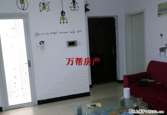 安静小区，出租，曼哈顿 1600元 1室1厅1卫 中装 - 房屋出租 - 房屋租售 - 安康分类信息 - 安康28生活网 ankang.28life.net
