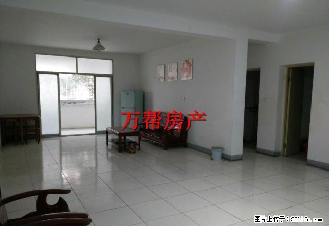 御公馆旁边馨华园西区 3室 空房办公有钥匙看房方便 - 房屋出租 - 房屋租售 - 安康分类信息 - 安康28生活网 ankang.28life.net