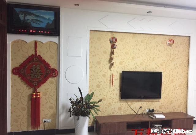 新广场 兴安门花园 3室 精装修 楼层好有钥匙看房方便 - 房屋出租 - 房屋租售 - 安康分类信息 - 安康28生活网 ankang.28life.net