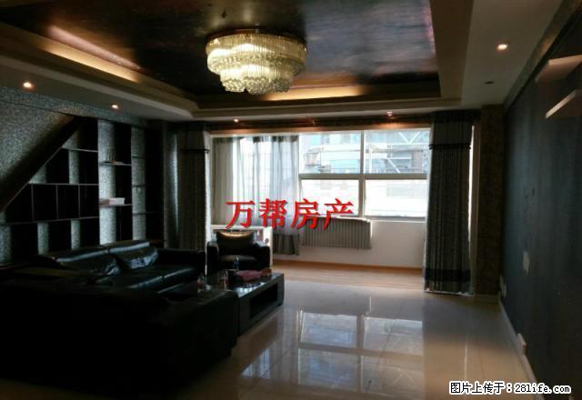 兴安路广场大厦 4室 精装修 办公 美容 工作室 有钥匙看房 - 房屋出租 - 房屋租售 - 安康分类信息 - 安康28生活网 ankang.28life.net