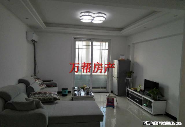 南苑国际 1室1厅1380/月 精装修 有钥匙看房方便 - 房屋出租 - 房屋租售 - 安康分类信息 - 安康28生活网 ankang.28life.net