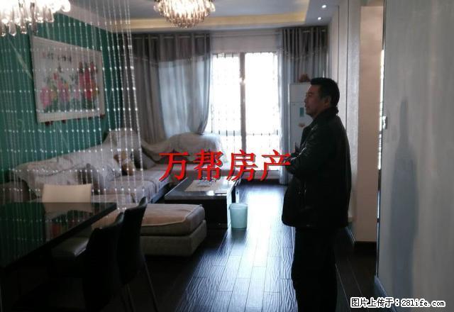 大桥路 煌上煌两室精装修 家电齐全有钥匙看房方便 - 房屋出租 - 房屋租售 - 安康分类信息 - 安康28生活网 ankang.28life.net