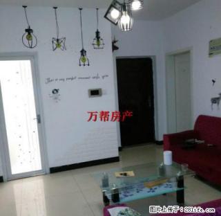 兴安中路 曼哈顿 1房1厅 精装修 上班族住家 - 安康28生活网 ankang.28life.net