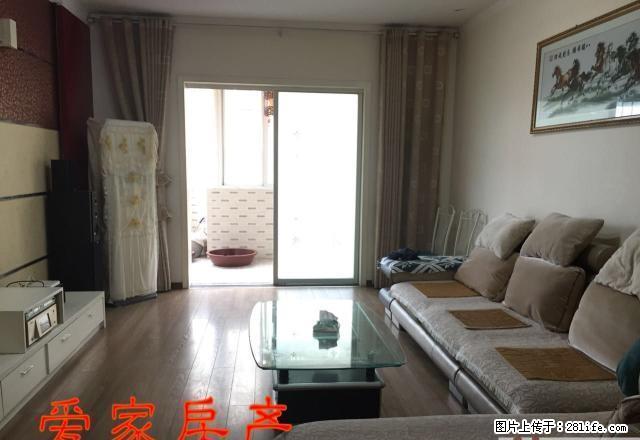 育才西路都市花园 三室两厅 精装修家具齐全月租金只需1500 - 房屋出租 - 房屋租售 - 安康分类信息 - 安康28生活网 ankang.28life.net