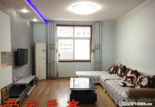 文昌路 桃园小区 两室两厅 精装修 家具齐全 随时带看 - 安康28生活网 ankang.28life.net