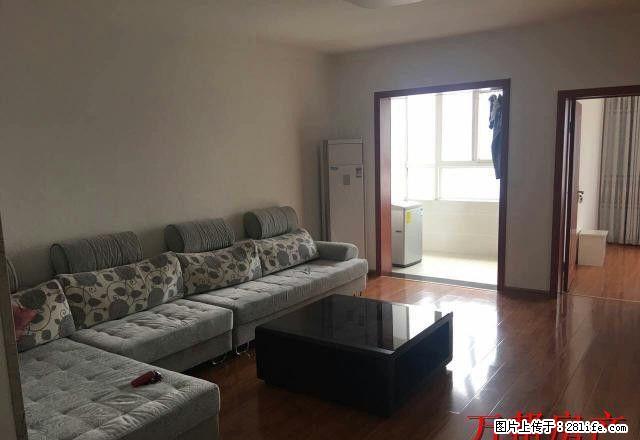 好房出租，赶快行动，养心园1800元 2室2厅2卫 精装 - 房屋出租 - 房屋租售 - 安康分类信息 - 安康28生活网 ankang.28life.net