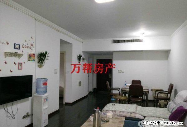 长兴国际广场 精装 两室全配 l拎包入往 - 房屋出租 - 房屋租售 - 安康分类信息 - 安康28生活网 ankang.28life.net