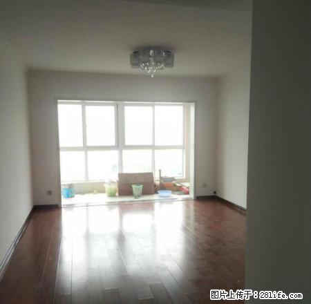 汉城国际3000元 3室2厅1卫 精装修 全新江景 办公好房 - 房屋出租 - 房屋租售 - 安康分类信息 - 安康28生活网 ankang.28life.net