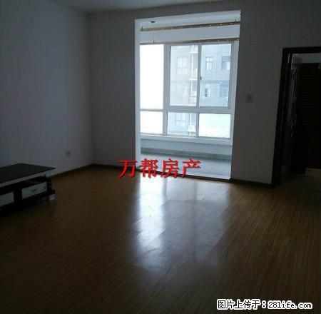 超值有匙即睇！南苑国际 1800元 3室2厅2卫 普通装修 - 房屋出租 - 房屋租售 - 安康分类信息 - 安康28生活网 ankang.28life.net