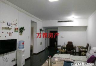 长兴国际广场 精装 两室全配 l拎包入往 - 安康28生活网 ankang.28life.net
