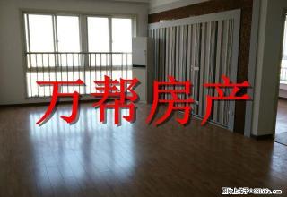大桥路 煌上煌2室精装 有钥匙 办公方便 2100 - 安康28生活网 ankang.28life.net