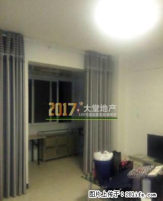 曼哈顿一室一厅可半年付 - 房屋出租 - 房屋租售 - 安康分类信息 - 安康28生活网 ankang.28life.net