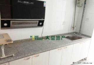 长兴国际三室二厅二卫生间。 - 安康28生活网 ankang.28life.net