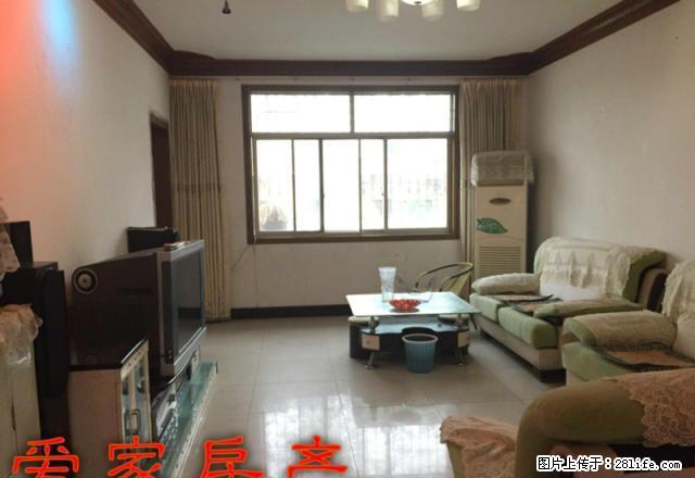 巴山中路_雷神殿___家电齐全__拎包入住 - 房屋出租 - 房屋租售 - 安康分类信息 - 安康28生活网 ankang.28life.net