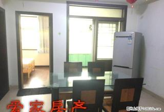 亲_解放路华润万家上岛咖啡隔壁_三室省钱自装中央空调_带家电 - 安康28生活网 ankang.28life.net