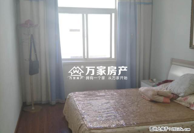 吉房出租，看房方便，长兴小区 1500元 2室2厅1卫 普通 - 房屋出租 - 房屋租售 - 安康分类信息 - 安康28生活网 ankang.28life.net