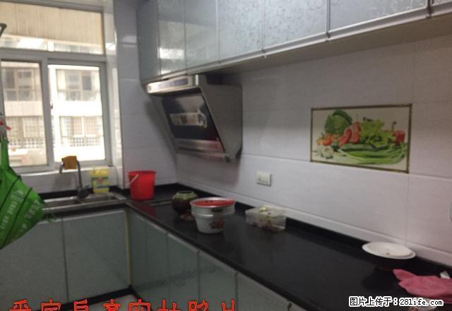 好房出租，赶快行动，长兴金座 2200元 2室2厅1卫 普通 - 房屋出租 - 房屋租售 - 安康分类信息 - 安康28生活网 ankang.28life.net