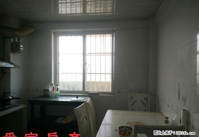 店长！广场大厦 2600元 2室2厅1卫 普通装修~可提包随 - 房屋出租 - 房屋租售 - 安康分类信息 - 安康28生活网 ankang.28life.net