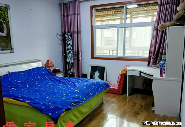 cmy兴科金地 2900元 2室2厅1卫 精装修，家具家 - 房屋出租 - 房屋租售 - 安康分类信息 - 安康28生活网 ankang.28life.net