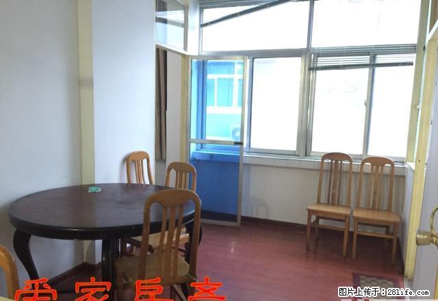 康达文昌小区 900元 2室2厅1卫 中装，没有压力的居住地 - 房屋出租 - 房屋租售 - 安康分类信息 - 安康28生活网 ankang.28life.net