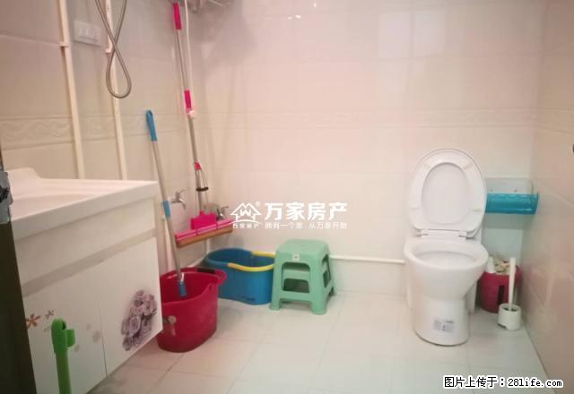 城中精装一室 金州广场 长兴国际广场出租 家具齐全 随时看房 - 房屋出租 - 房屋租售 - 安康分类信息 - 安康28生活网 ankang.28life.net