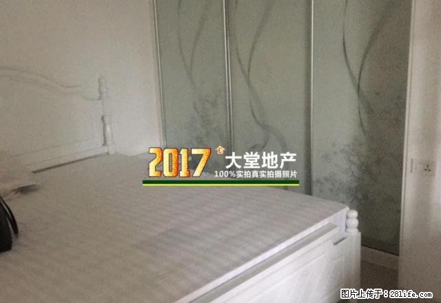 煌上煌 1室1厅1卫 精装修出租，家电家具齐全随时能看 - 房屋出租 - 房屋租售 - 安康分类信息 - 安康28生活网 ankang.28life.net