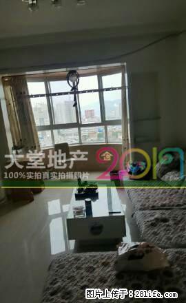 全新家私电器，煌上煌 2室2厅1卫 精装修 - 房屋出租 - 房屋租售 - 安康分类信息 - 安康28生活网 ankang.28life.net