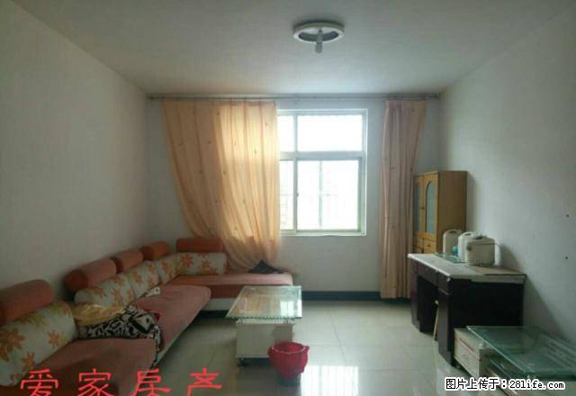 文昌路___两室出租 - 房屋出租 - 房屋租售 - 安康分类信息 - 安康28生活网 ankang.28life.net