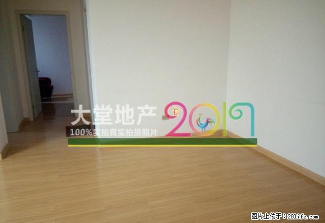 繁华街金州路贵豪领郡 - 房屋出租 - 房屋租售 - 安康分类信息 - 安康28生活网 ankang.28life.net