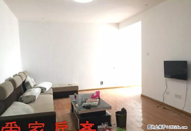 兆亿大厦___巴山东路__精装两室__拎包入住 - 房屋出租 - 房屋租售 - 安康分类信息 - 安康28生活网 ankang.28life.net