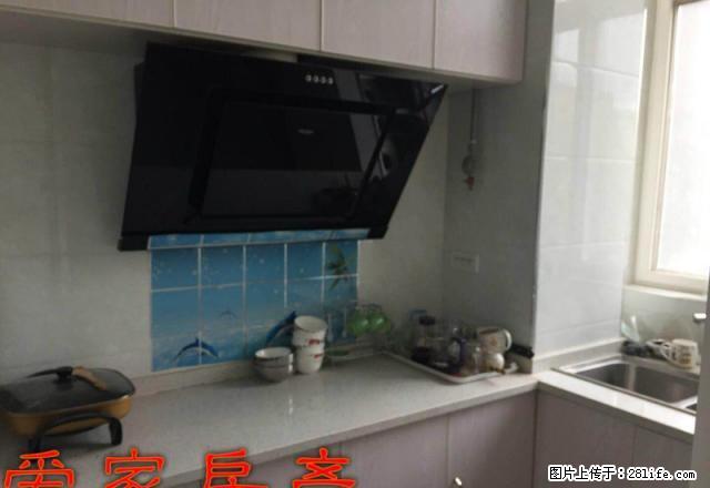精装修_带暖气__家电齐全_拎包入住 - 房屋出租 - 房屋租售 - 安康分类信息 - 安康28生活网 ankang.28life.net