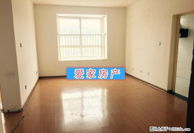 御公馆 停车方便 两室出租 南北通透采光通风好 - 房屋出租 - 房屋租售 - 安康分类信息 - 安康28生活网 ankang.28life.net