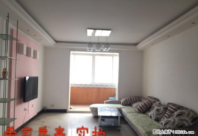 精美 两室 停车方便 环境挺好 - 房屋出租 - 房屋租售 - 安康分类信息 - 安康28生活网 ankang.28life.net