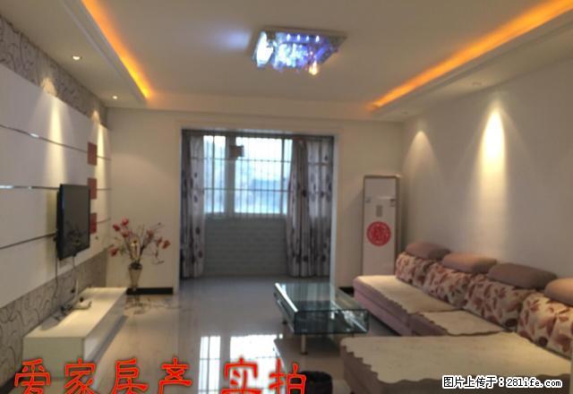 网红四桥 江南一品 豪华装修 家电齐全 拎包入住 - 房屋出租 - 房屋租售 - 安康分类信息 - 安康28生活网 ankang.28life.net