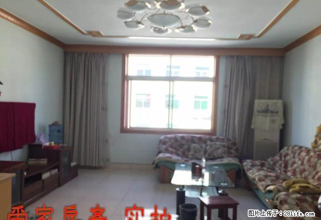 长兴小区 大门口 三室 南北通透 带家电 - 房屋出租 - 房屋租售 - 安康分类信息 - 安康28生活网 ankang.28life.net