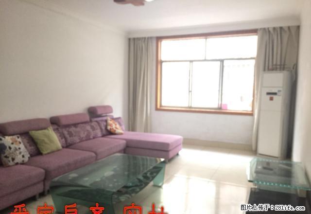城东 兆亿大厦 隔壁 两室 带家具家电 - 房屋出租 - 房屋租售 - 安康分类信息 - 安康28生活网 ankang.28life.net