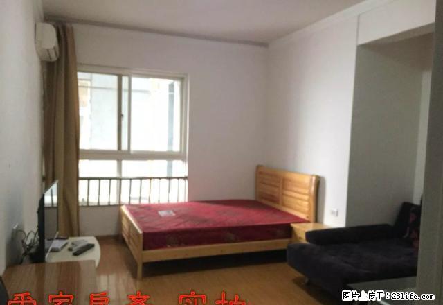 大桥路 煌上煌 家电齐全 拎包入住 - 房屋出租 - 房屋租售 - 安康分类信息 - 安康28生活网 ankang.28life.net