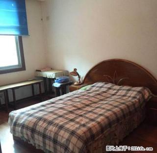 大桥路南城国际对面_两室带家电 - 安康28生活网 ankang.28life.net