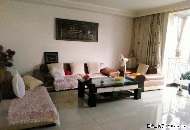 阳光城小区 1500元 2室2厅1卫 精装修，价格便宜，交通 - 房屋出租 - 房屋租售 - 安康分类信息 - 安康28生活网 ankang.28life.net